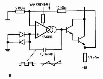 Искусство схемотехники. Том 1 (Изд.4-е) - _456.jpg