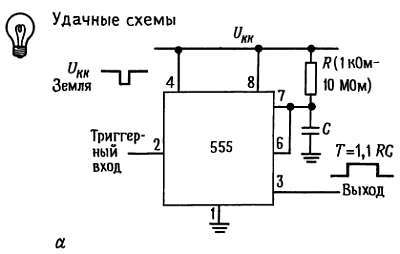 Искусство схемотехники. Том 1 (Изд.4-е) - _539.jpg