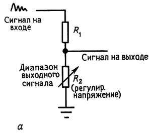 Искусство схемотехники. Том 1 (Изд.4-е) - _10.jpg