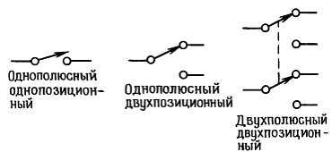 Искусство схемотехники. Том 1 (Изд.4-е) - _121.jpg