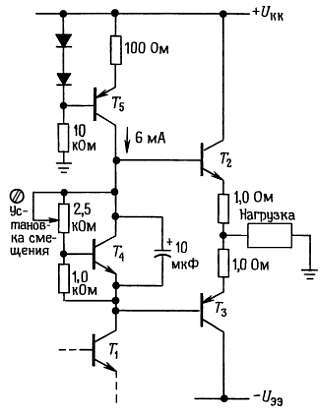 Искусство схемотехники. Том 1 (Изд.4-е) - _199.jpg