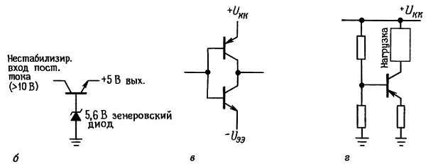 Искусство схемотехники. Том 1 (Изд.4-е) - _224.jpg