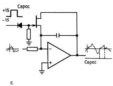 Искусство схемотехники. Том 1 (Изд.4-е) - _473.jpg