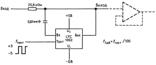 Искусство схемотехники. Том 1 (Изд.4-е) - _509.jpg