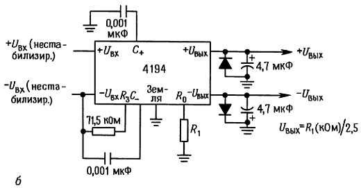 Искусство схемотехники. Том 1 (Изд.4-е) - _590.jpg