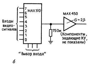 Искусство схемотехники. Том 1 (Изд.4-е) - _322.jpg