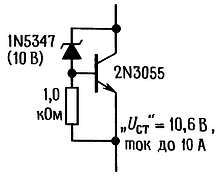Искусство схемотехники. Том 1 (Изд.4-е) - _561.jpg