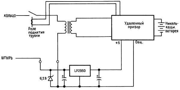 Искусство схемотехники. Том 3 (Изд.4-е) - _185.jpg