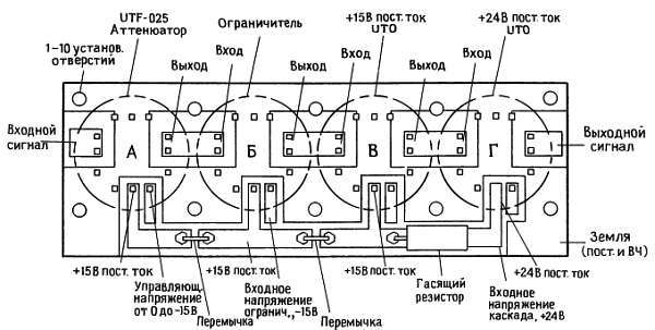 Искусство схемотехники. Том 3 (Изд.4-е) - _100.jpg