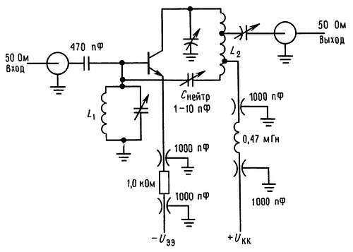 Искусство схемотехники. Том 3 (Изд.4-е) - _110.jpg