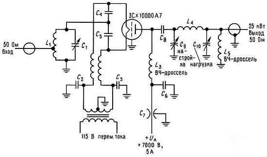 Искусство схемотехники. Том 3 (Изд.4-е) - _111.jpg