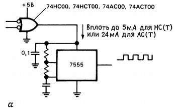 Искусство схемотехники. Том 3 (Изд.4-е) - _186.jpg