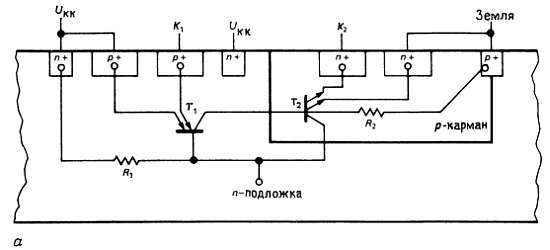 Искусство схемотехники. Том 3 (Изд.4-е) - _217.jpg