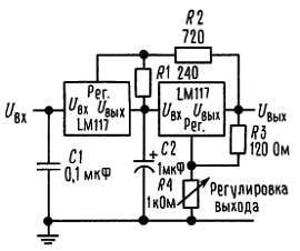 Искусство схемотехники. Том 3 (Изд.4-е) - _397.jpg