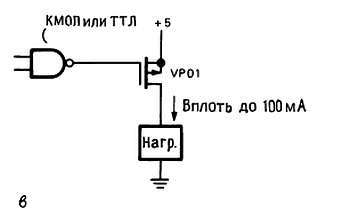 Искусство схемотехники. Том 3 (Изд.4-е) - _188.jpg