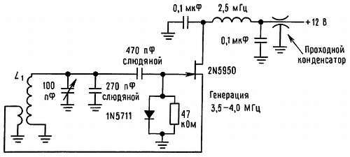 Искусство схемотехники. Том 3 (Изд.4-е) - _109.jpg