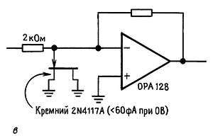 Искусство схемотехники. Том 3 (Изд.4-е) - _284.jpg