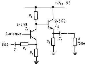 Искусство схемотехники. Том 3 (Изд.4-е) - _158.jpg