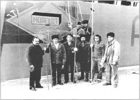 История штурмана дальнего плавания - i_045.jpg