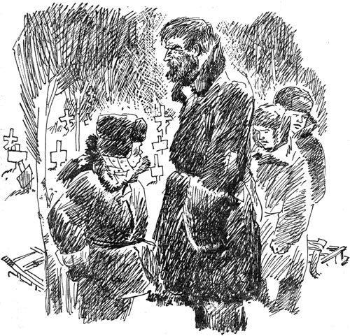 Афонин крест - i_004.jpg