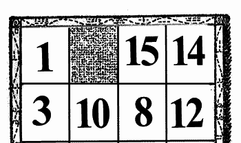 Волшебный двурог - wd_79.png