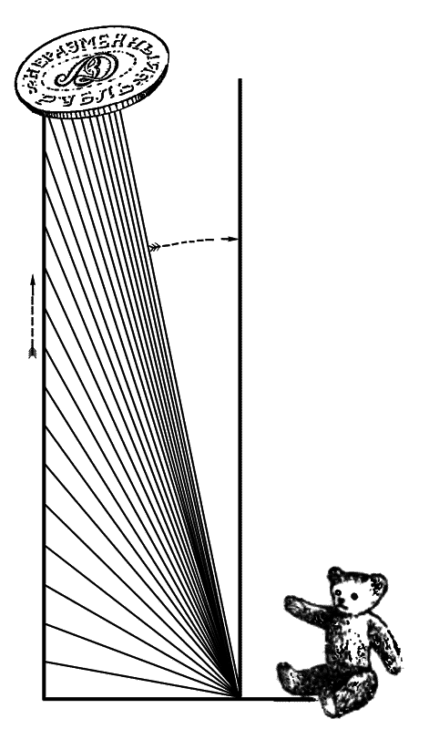 Волшебный двурог - wd_152.png