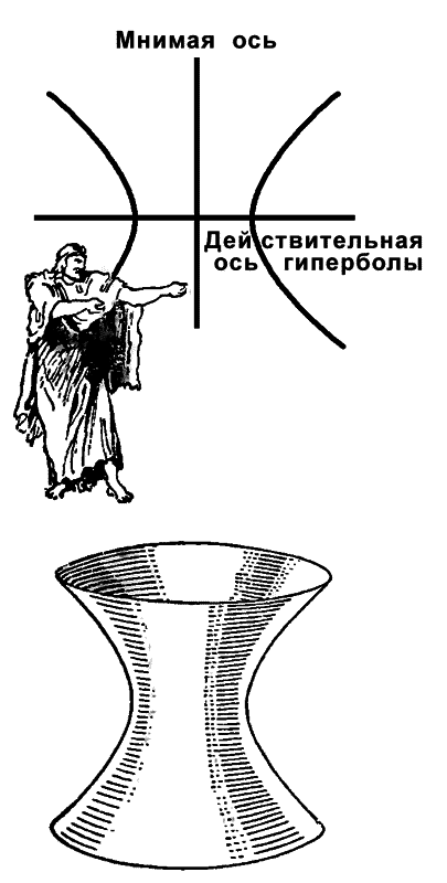 Волшебный двурог - wd_191.png