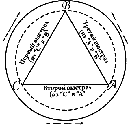 Волшебный двурог - wd_205.png