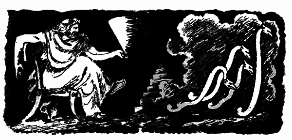 Волшебный двурог - wd_221.png