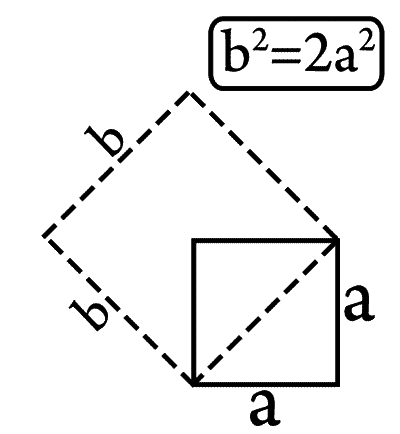 Волшебный двурог - wd_223.png