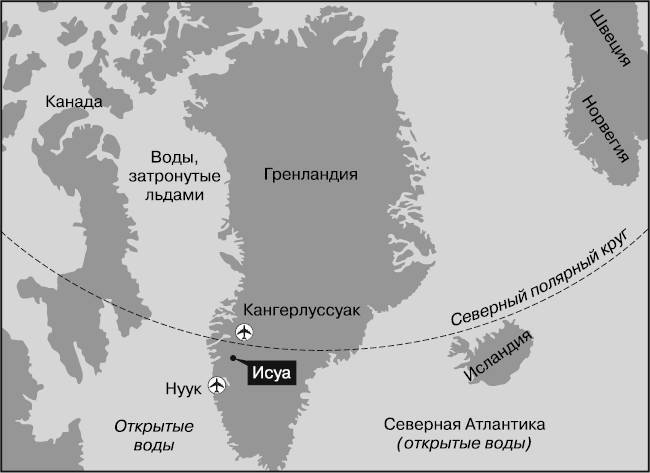 Жизнь на грани. Ваша первая книга о квантовой биологии - i_031.jpg