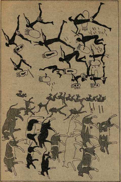 Дикари, их быт и нравы - i_127.jpg