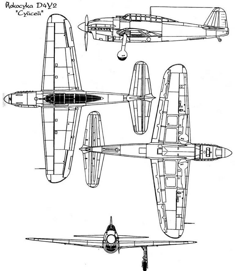 Авиация Японии во Второй Мировой войне. Часть первая: Айчи, Йокосука, Кавасаки - img_17.jpg