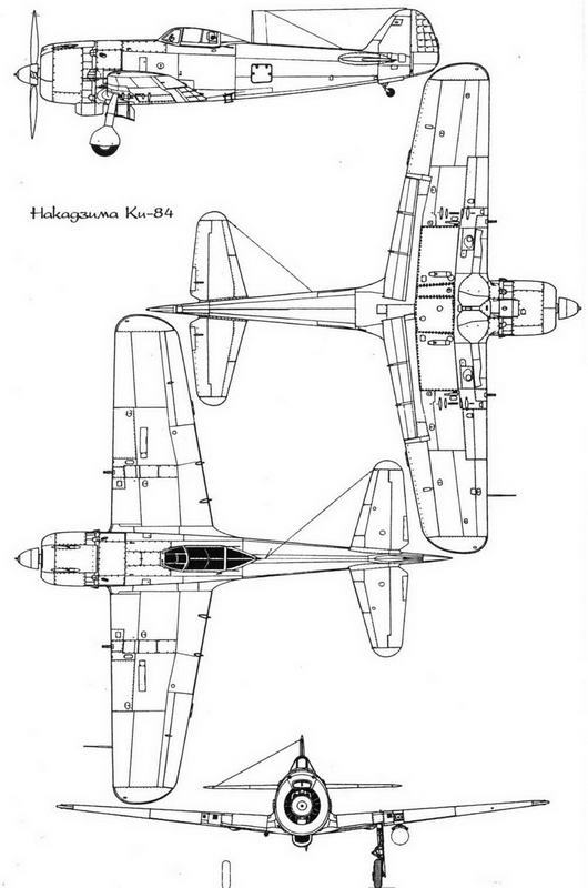 Авиация Японии во Второй Мировой войне. Часть третья: Накадзима - Тачикава - img_7.jpg