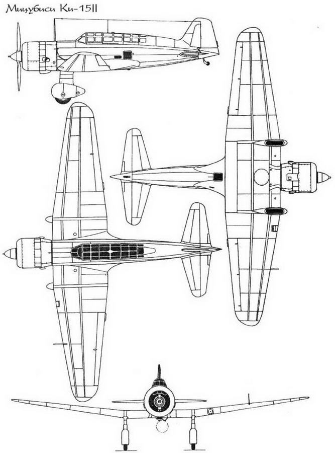 Авиация Японии во Второй Мировой войне. Часть вторая: Каваниси - Мицубиси - img_20.jpg