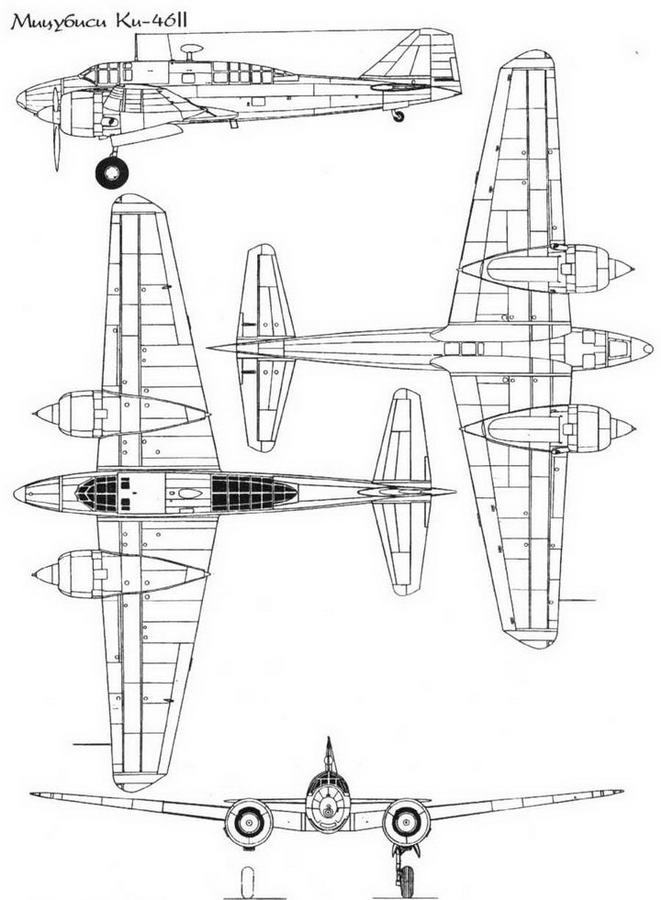 Авиация Японии во Второй Мировой войне. Часть вторая: Каваниси - Мицубиси - img_23.jpg