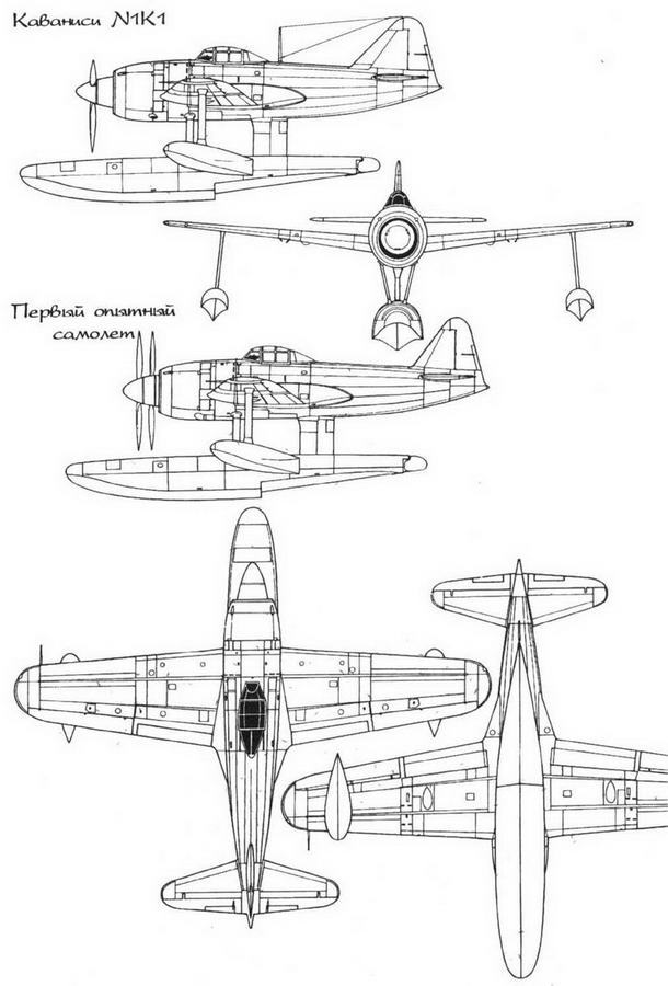 Авиация Японии во Второй Мировой войне. Часть вторая: Каваниси - Мицубиси - img_5.jpg
