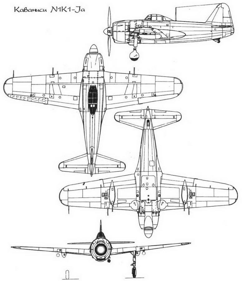 Авиация Японии во Второй Мировой войне. Часть вторая: Каваниси - Мицубиси - img_6.jpg