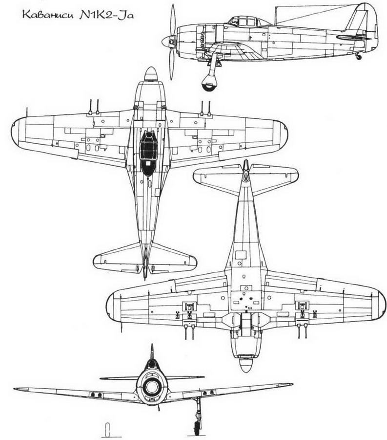 Авиация Японии во Второй Мировой войне. Часть вторая: Каваниси - Мицубиси - img_7.jpg