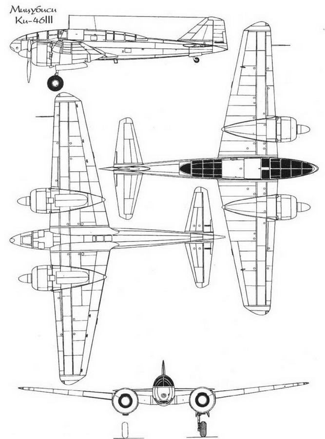 Авиация Японии во Второй Мировой войне. Часть вторая: Каваниси - Мицубиси - img_25.jpg