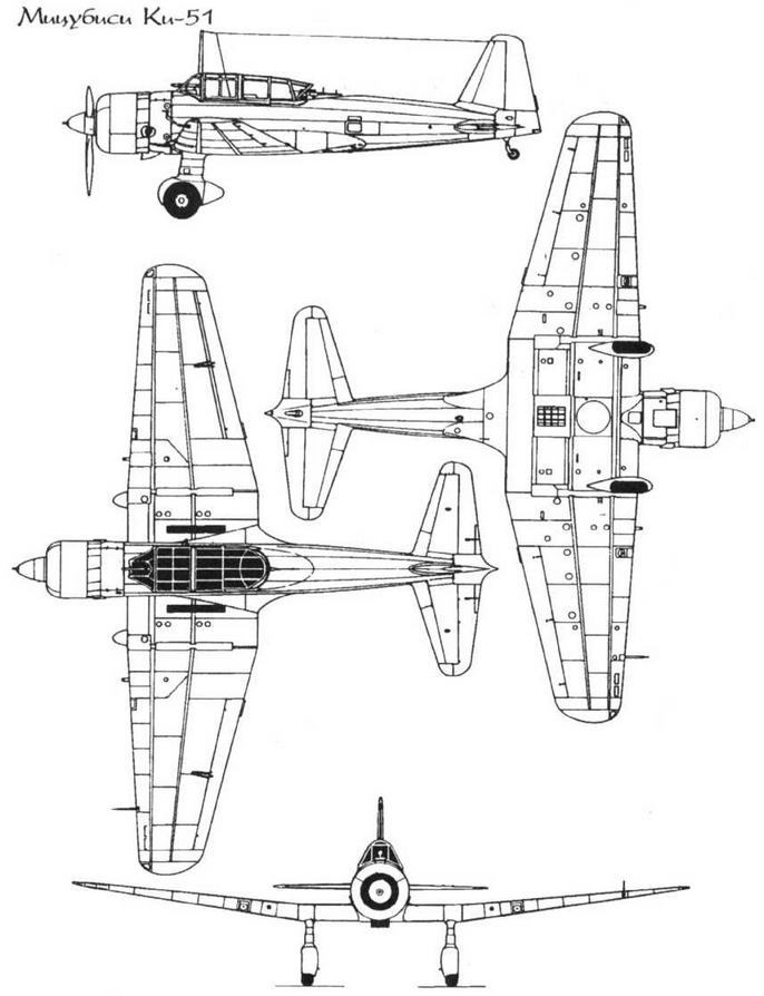 Авиация Японии во Второй Мировой войне. Часть вторая: Каваниси - Мицубиси - img_26.jpg