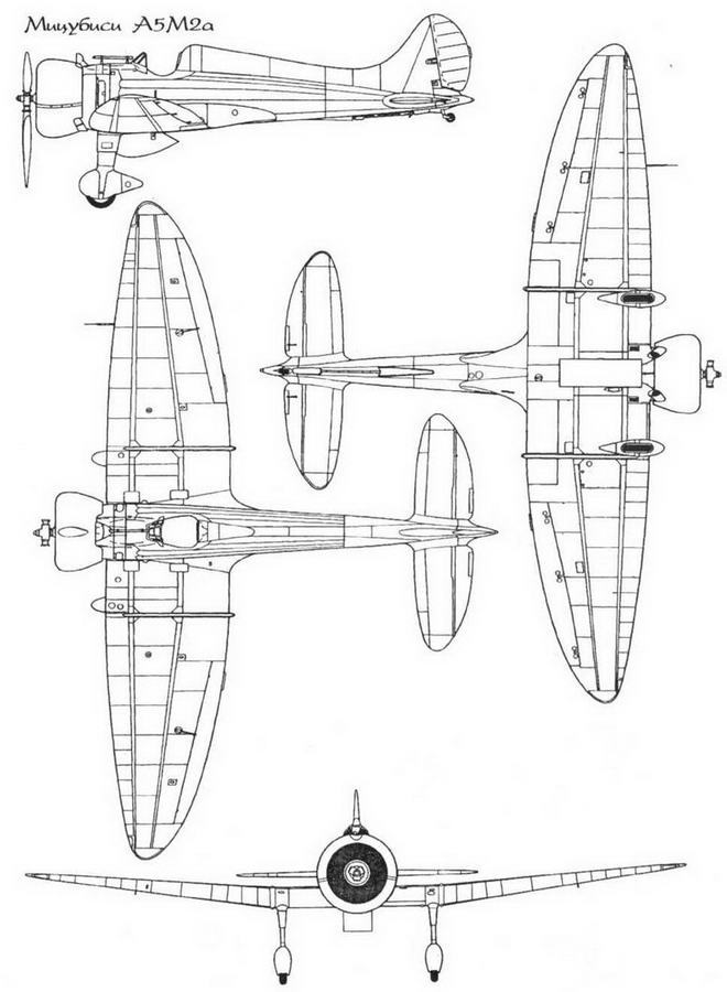 Авиация Японии во Второй Мировой войне. Часть вторая: Каваниси - Мицубиси - img_33.jpg