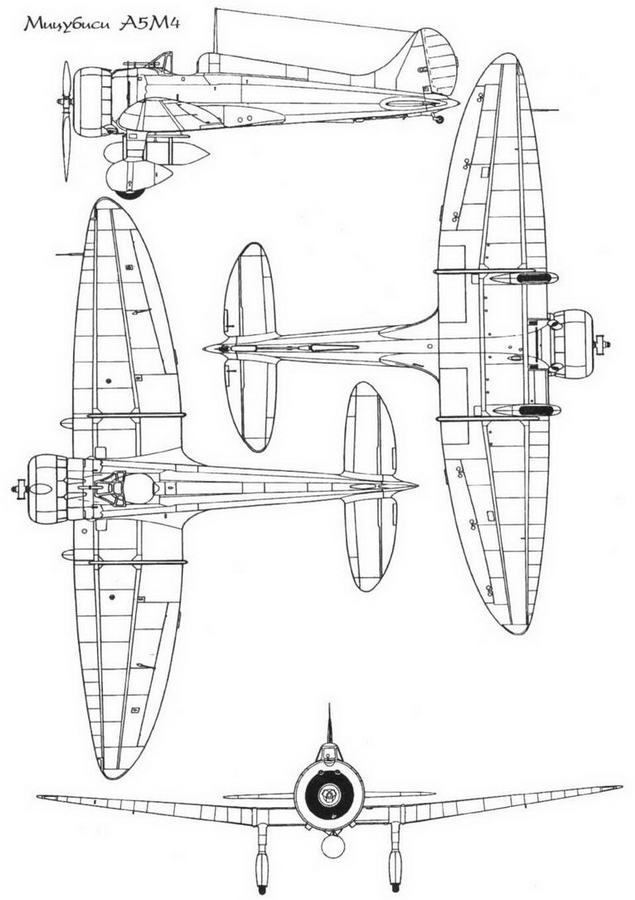 Авиация Японии во Второй Мировой войне. Часть вторая: Каваниси - Мицубиси - img_34.jpg