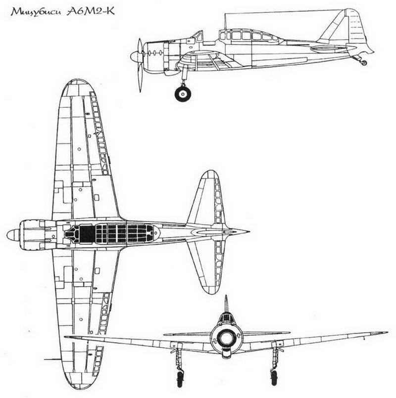 Авиация Японии во Второй Мировой войне. Часть вторая: Каваниси - Мицубиси - img_51.jpg