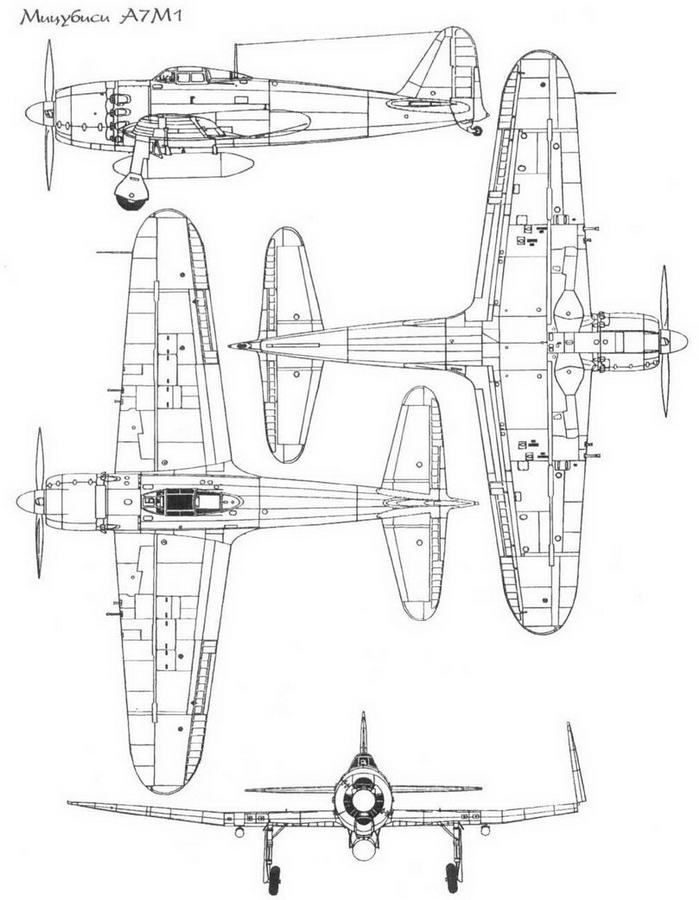 Авиация Японии во Второй Мировой войне. Часть вторая: Каваниси - Мицубиси - img_53.jpg