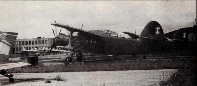 Авиационный сборник 1993 01 - pic_21.jpg