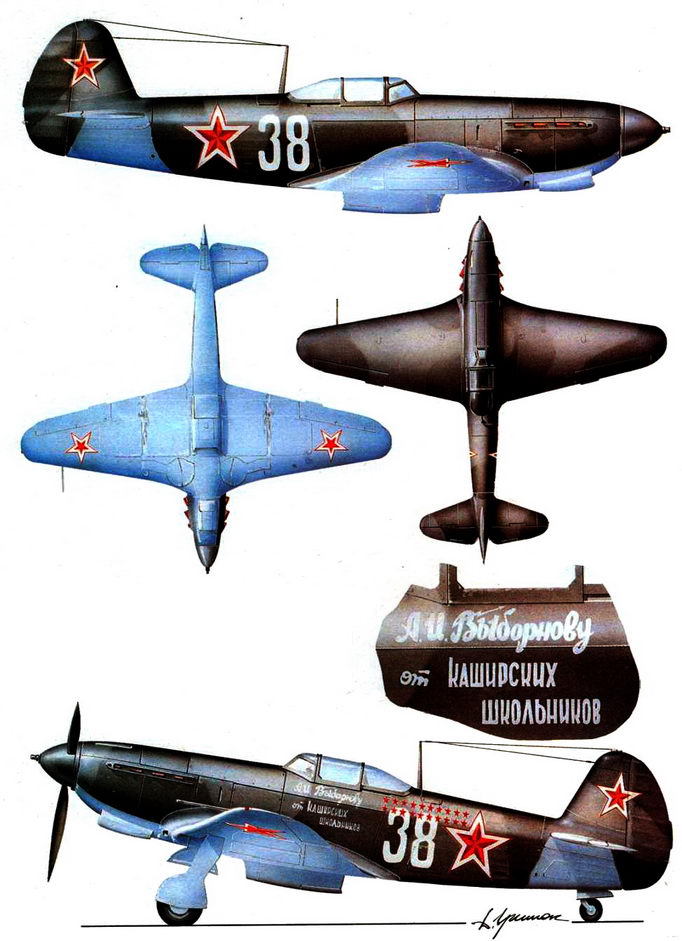 Авиационный сборник 1993 01 - pic_5.jpg