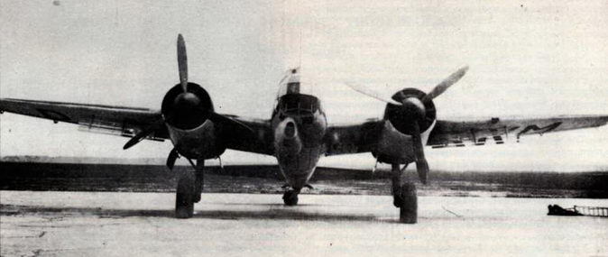 Авиационный сборник 1993 01 - pic_8.jpg