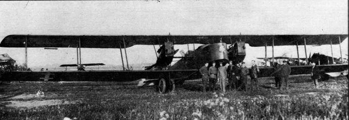 Авиационный сборник 1993 01 - pic_22.jpg