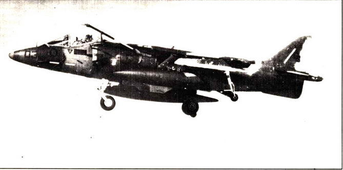 Авиационный сборник 1993 01 - pic_54.jpg